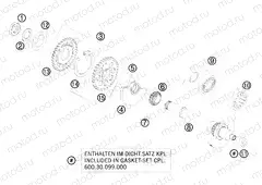 BALANCER SHAFT