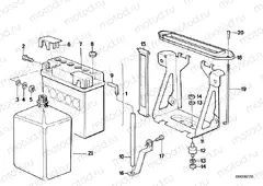 Battery
