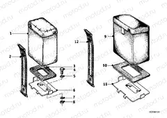 Battery