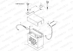 BATTERY BOX - W015197D (4964826482B008) | BATTERY BOX - W015197D (4964826482B008)