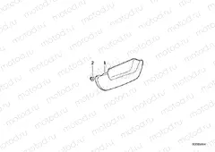Battery cover