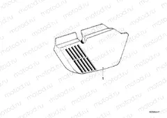 Battery cover