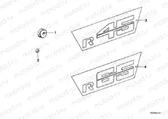 Battery cover-sticker