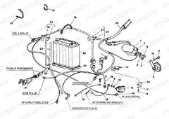 BATTERY » WIRING HARNESS