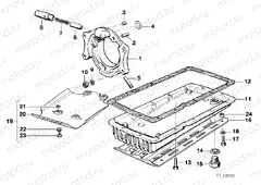 Bearing cover/oil pan/aggregate guard