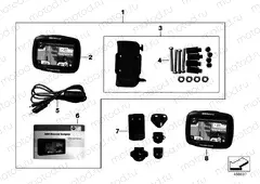BMW Motorrad Navigator Street