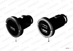 BMW USB charger