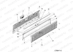 BODY | BODY, BOX, TAILGATE - D22P2A99A4/A99B4/E99A4/F99A4/G99A4 (C700411-2)