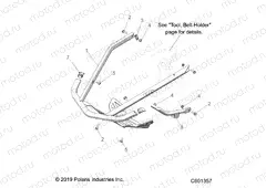BODY | BODY, BUMPER, FRONT - S20EDE8RS/8REM ALL OPTIONS (C601357)