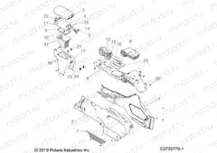 BODY | BODY, CENTER CONSOLE - Z20RAB92AC/BC/AR/BR/D92AC/BC/AR/BR (C0703770-1)