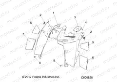 BODY | BODY, CONSOLE - S20CBU5BSA/BSL (C600828)
