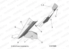 BODY | BODY, DEBRIS SHIELDS - A20SUE57D5 (C101849)
