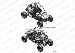 BODY | BODY, DECAL COMMON - Z20S1E99AG/AK/BG/BK (702233)