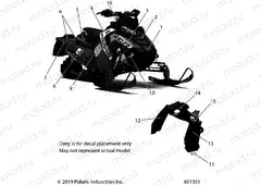 BODY | BODY, DECAL, GRAY SIDE PANEL OPTION - S20EKL6PS (601351)