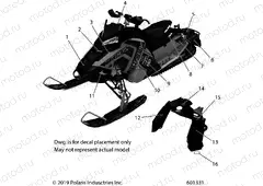 BODY | BODY, DECAL, RED SIDE PANEL MODEL - S20DDL8PS (601331)