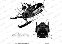 BODY | BODY, DECAL, RED SIDE PANEL OPTION - S20EDE8PS (601361)