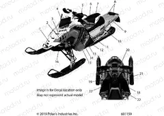 BODY | BODY, DECAL, RED SIDE PANEL OPTION - S20EKP6PS/6PE (C601159)