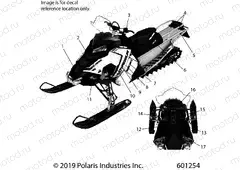 BODY | BODY, DECAL - S20EEF6PSL/PEL (601199)