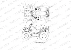 BODY | BODY, DECALS - A15SVE95FW (49ATVDECAL15SCRMEU)