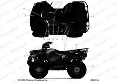 BODY | BODY, DECALS - A20SEG57A1/A4/A7/A9/B1/B4 (900124-01)