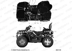 BODY | BODY, DECALS - A20SYE85AP/CAP (900139-01)