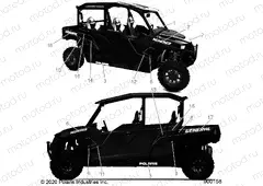 BODY | BODY, DECALS - G20G4D99AS/BS (900158-01)
