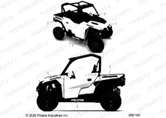 BODY | BODY, DECALS - G20GAE99A2 (900160-01)
