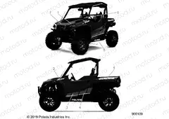 BODY | BODY, DECALS - G20GXD99AG (900109)