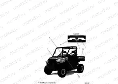 BODY | BODY, DECALS GRAPHICS - R20RRR99/A/B (900100)