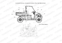 BODY | BODY, DECALS - R13UH88AG (49RGRDECAL13900XP)