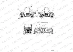 BODY | BODY, DECALS - R15RMA57AA/AR/AZ/AC/LA/H57AR (700212)