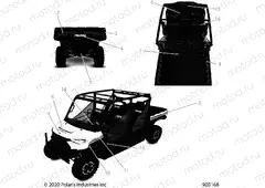 BODY | BODY, DECALS - R20RSK99AA/AX/A9/AP/BA/BX/B9/BP (900168)