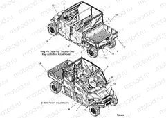BODY | BODY, DECALS - R20RSM99AL (702464)