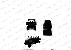 BODY | BODY, DECALS - R21T6U99AP/AG/BP/BG (900200)