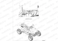 BODY | BODY, DECALS, STANDARD - Z20PAL92AG/AP/BG/BP (C700166-6)