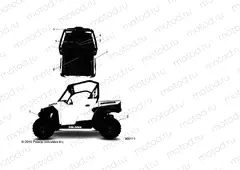 BODY | BODY, DECALS, WARNING - G20GXD99AP/AG (900111)