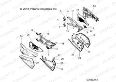 BODY | BODY, DOORS, FRONT - Z19VFK99LK (C700329-2)