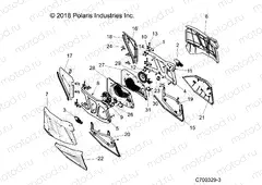 BODY | BODY, DOORS, REAR - Z20N4K99AF/AK/BF/BK (C700329-3)