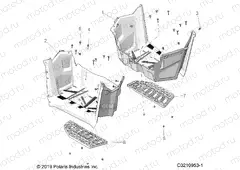 BODY | BODY, FOOTWELLS - A20SGE95AK (C0210953-1)