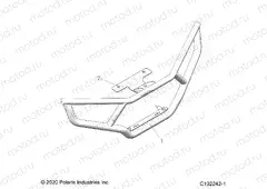 BODY | BODY, FRONT BRUSH GUARD - A20S6E57FL (C102242-1)