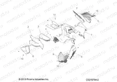 BODY | BODY, FRONT CAB and SIDE PANELS - A20SVE95KR (C0210764-2)