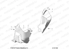 BODY | BODY, FRONT MUD GUARDS - A20SXE95KL/KR (C101450)