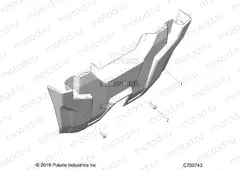 BODY | BODY, LOWER, FRONT FACIA - R21T6U99AP/AG/BP/BG (C700743)