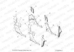 BODY | BODY, ROCKER PANELS - D20BEP99A4/B4/GP99A4 (C700506-2)
