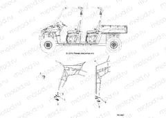 BODY | BODY, SIDE NETS - R22CDA57A1 (701897)