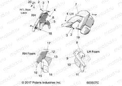BODY | BODY, SIDE PANELS - S20FJB8/FJE8/FJP8 ALL OPTIONS (600607C)