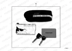 BRAKE DISK LOCK WITH ALARM SYSTEM