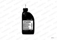 Brake fluid