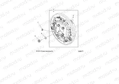 BRAKES | BRAKES, DRUM - L20G2AGALA