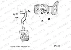 BRAKES | BRAKES, PEDAL - R20RSY99A9/AA/AP/AX/B9/BA/BP/BX (C700039)